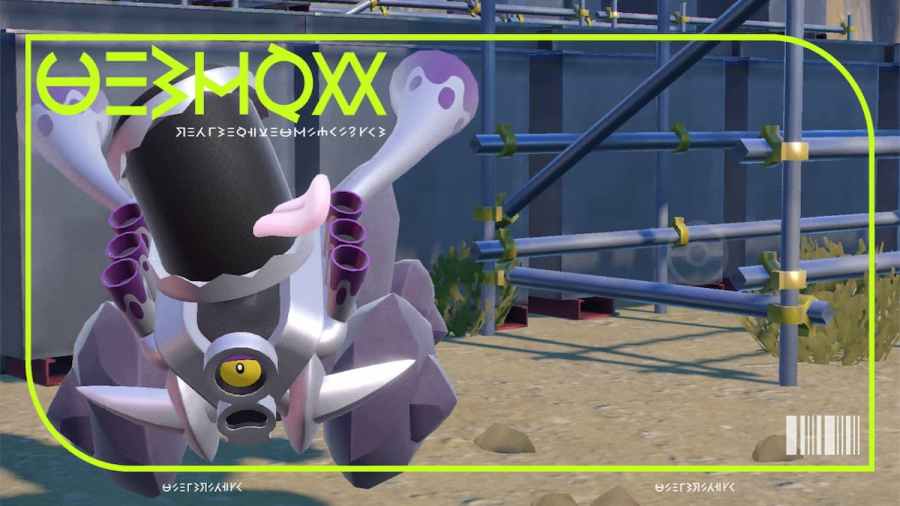 Screenshot by Pro Game Guides