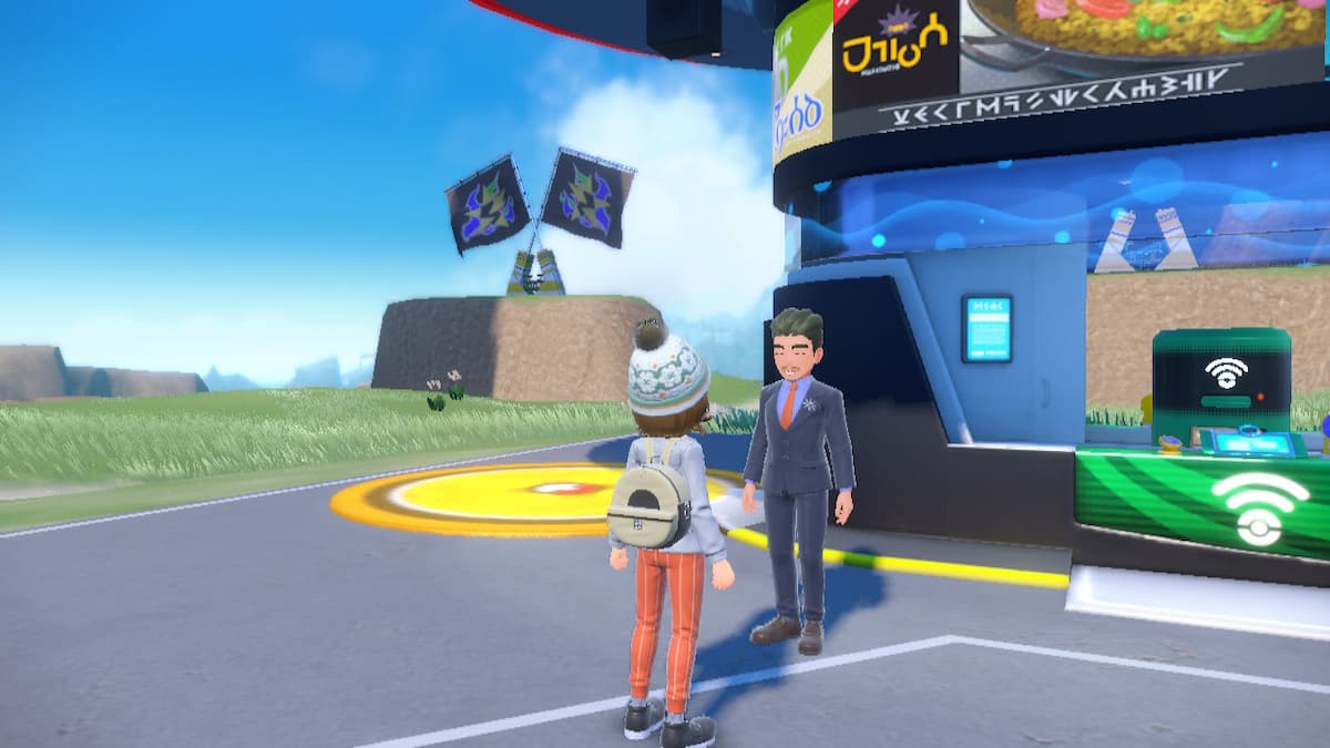 Screenshot by Pro Game Guides