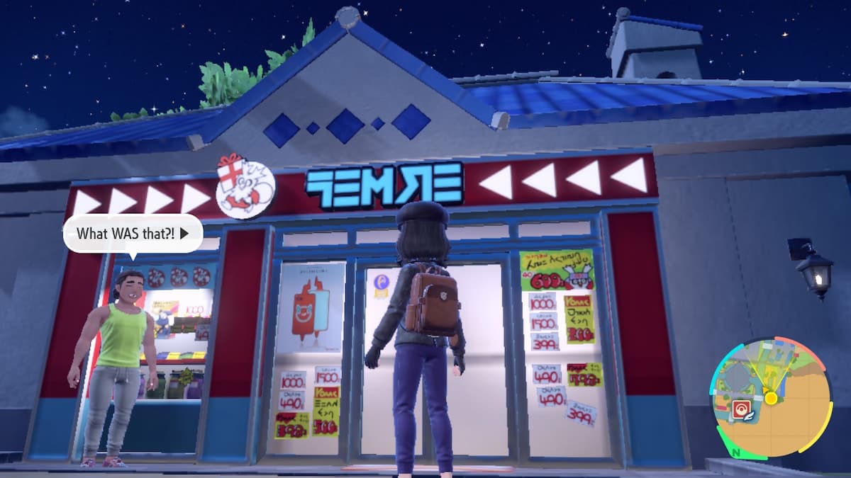 Screenshot by Pro Game Guides