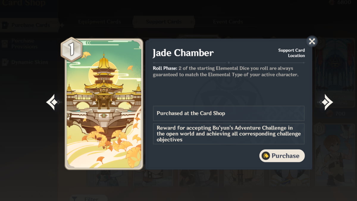 Jade chamber