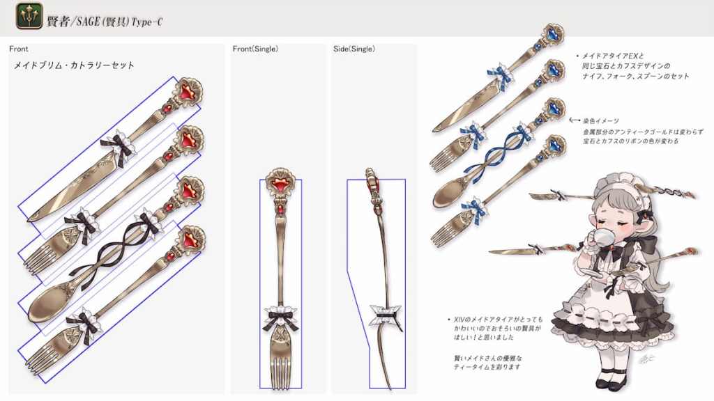 Ivory Staff Final Fantasy XIV unveils the incredible winners of the Reaper and Sage ...