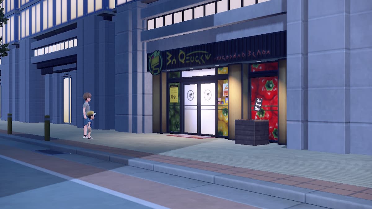 Where to get Curry Powder in Pokémon Scarlet & Violet Pro Game Guides