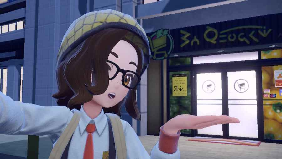 Screenshot by Pro Game Guides