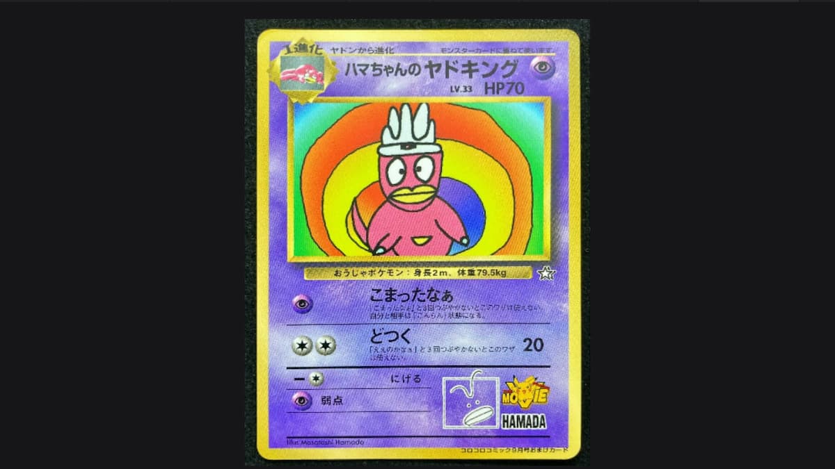 Top 11 Weird and Funny Pokemon Cards | Pro Game Guides Top 11 Weird and Funny Pokemon Cards | Pro Game Guides