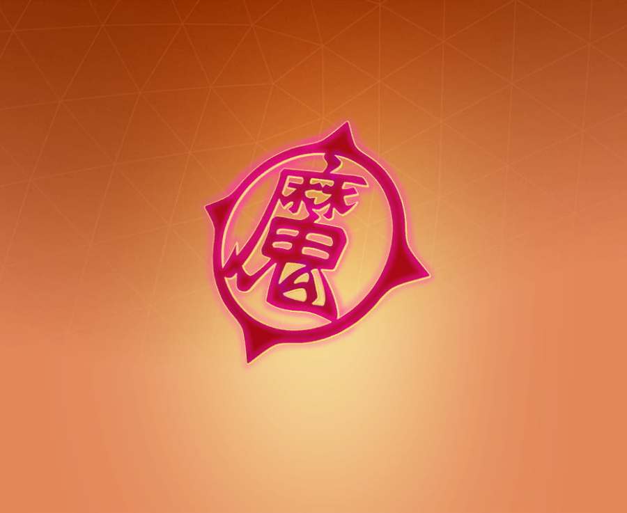 Piccolo’s Demon Symbol Back Bling