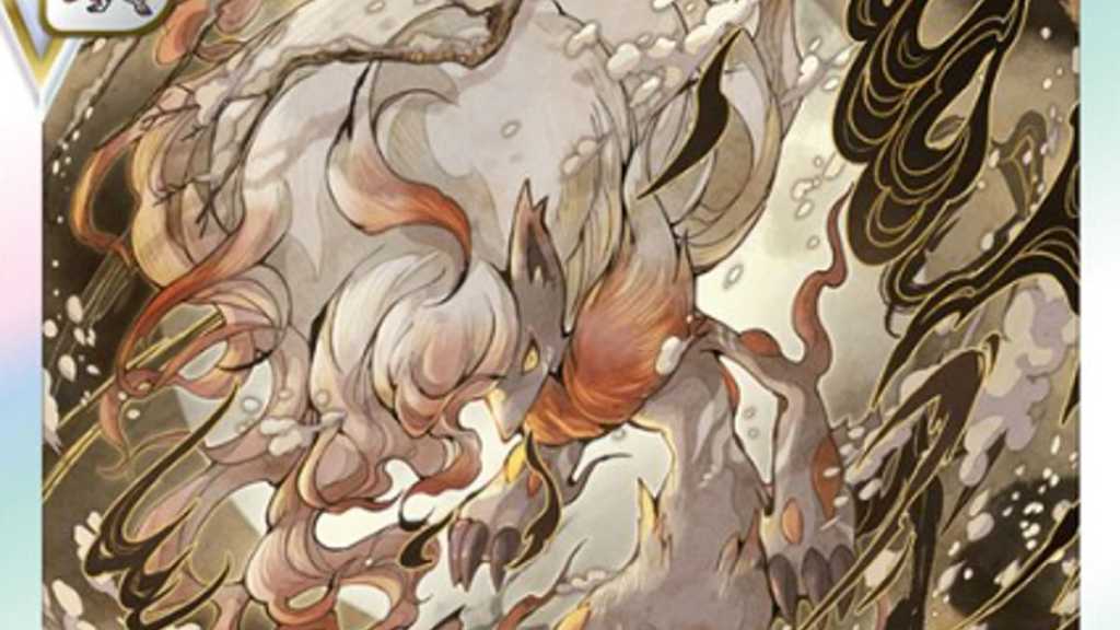 Image via The Pokémon Company