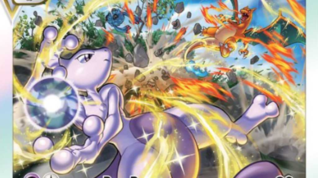Image via The Pokémon Company