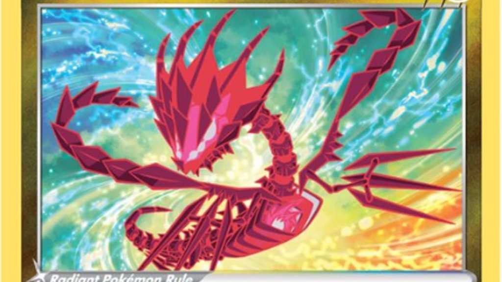 Image via The Pokémon Company