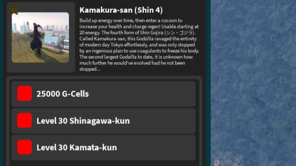 How to get Shin Godzilla in Kaiju Universe Roblox Pro Game Guides