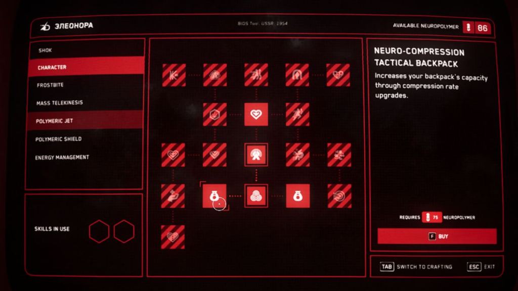 Screenshot by Pro Game Guides