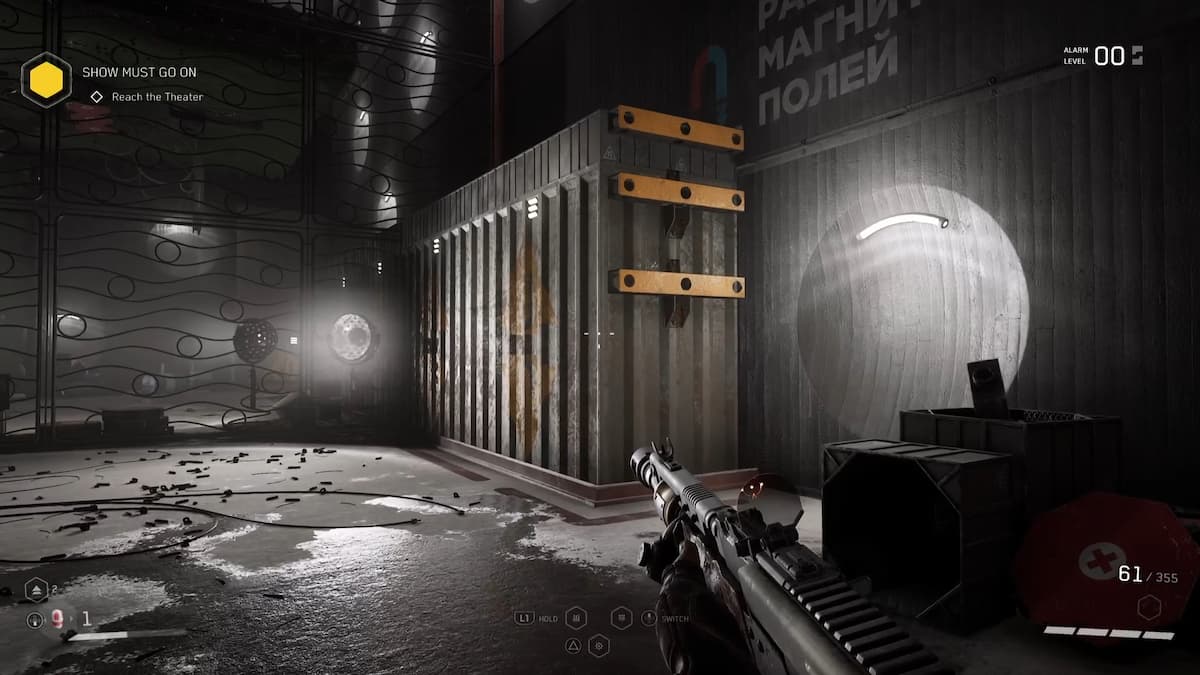 atomic heart how to open polygon 11