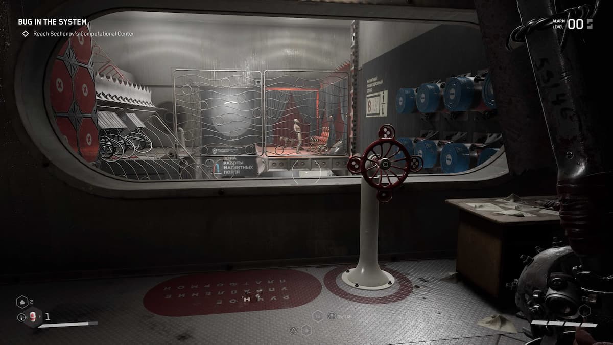 atomic heart polygon 2 puzzle