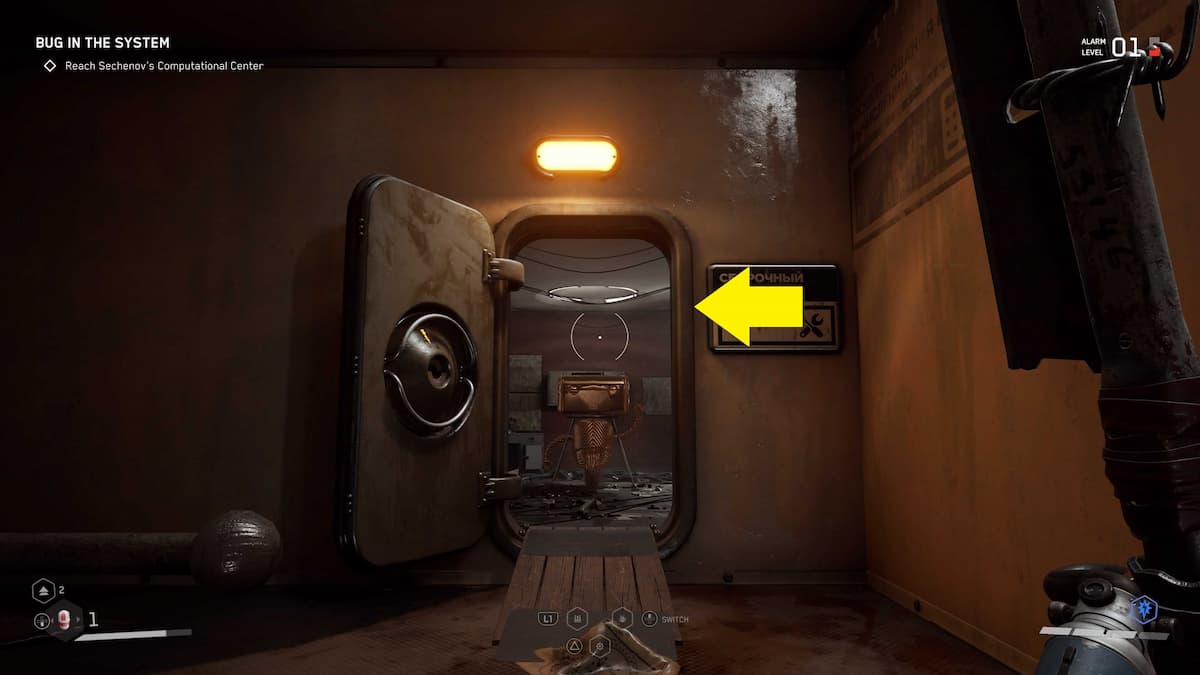 atomic heart how to get into polygon 9