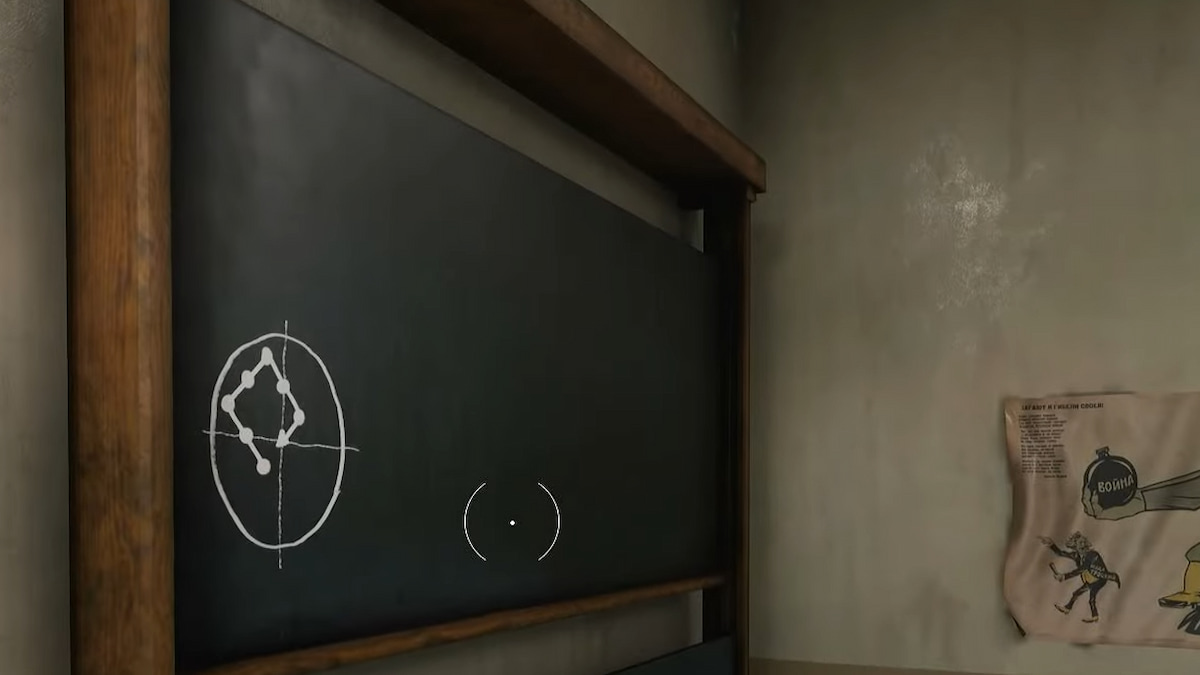 How to open the combination lock in Hands off! in Atomic Heart Pro