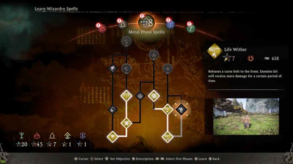 Screenshot by Pro Game Guides