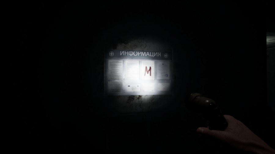 All Hospital Letters in Demonologist Pro Game Guides