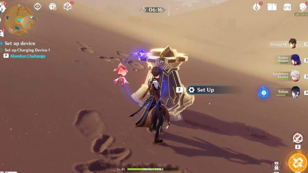 Screenshot by Pro Game Guides
