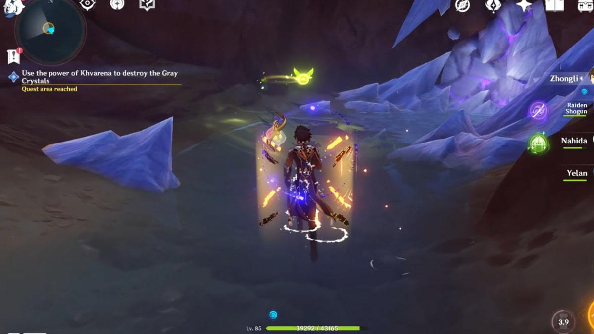 Genshin Impact The Splendorous Sky That Day World Quest guide ...