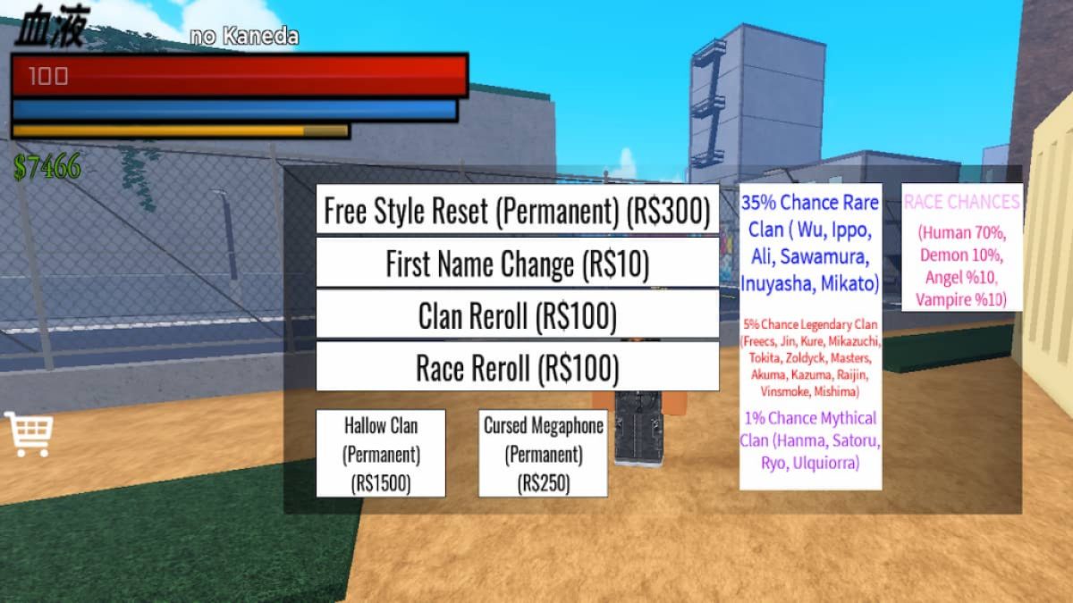 Roblox Dragon Ball Hyper Blood Codes (December 2023) - Pro Game Guides