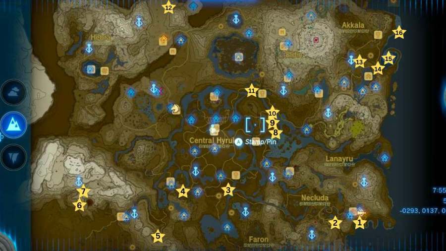 Where to farm Aerocuda Eyeball in TotK (Zelda Tears of the Kingdom ...