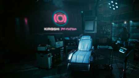 What is the Cellular Adapter Cyberware in Cyberpunk 2.0? | Pro Game Guides
