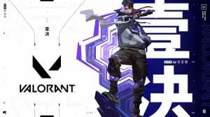 Iso Agent Background All ISO agent abilities in Valorant | Pro Game Guides