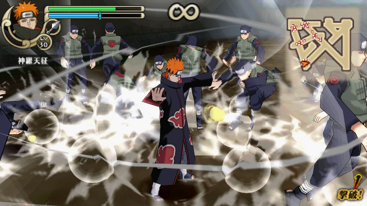 Naruto shippuden ultimate ninja impact psp. Naruto Shippuden Ultimate Ninja Impact 4. Naruto Shippuden: Ultimate Ninja Impact ПСП. Naruto Ultimate Ninja Impact персонажи. Наруто Шипуден ультимейт ниндзя Импакт Тоби.