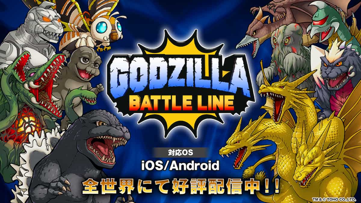 Godzilla Battle Line best monsters tier list