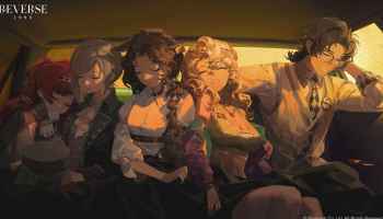 Reverse 1999 characters