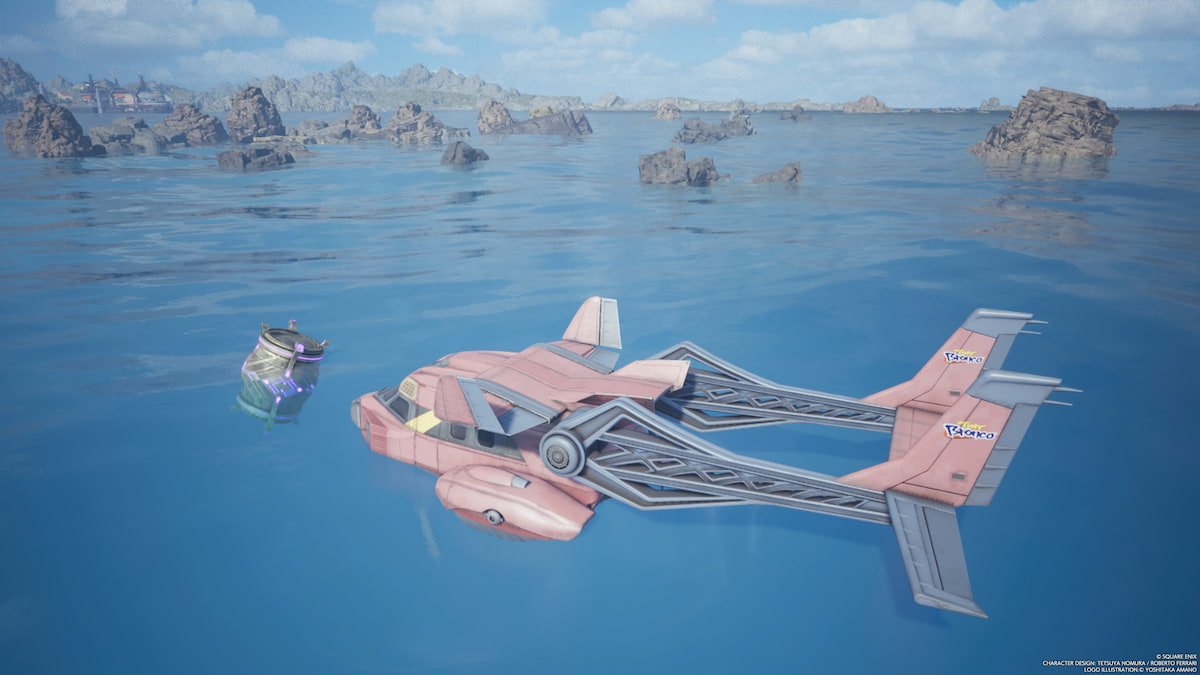 FF7 Rebirth Biological Intel Head Case guide How to get Mind Blast