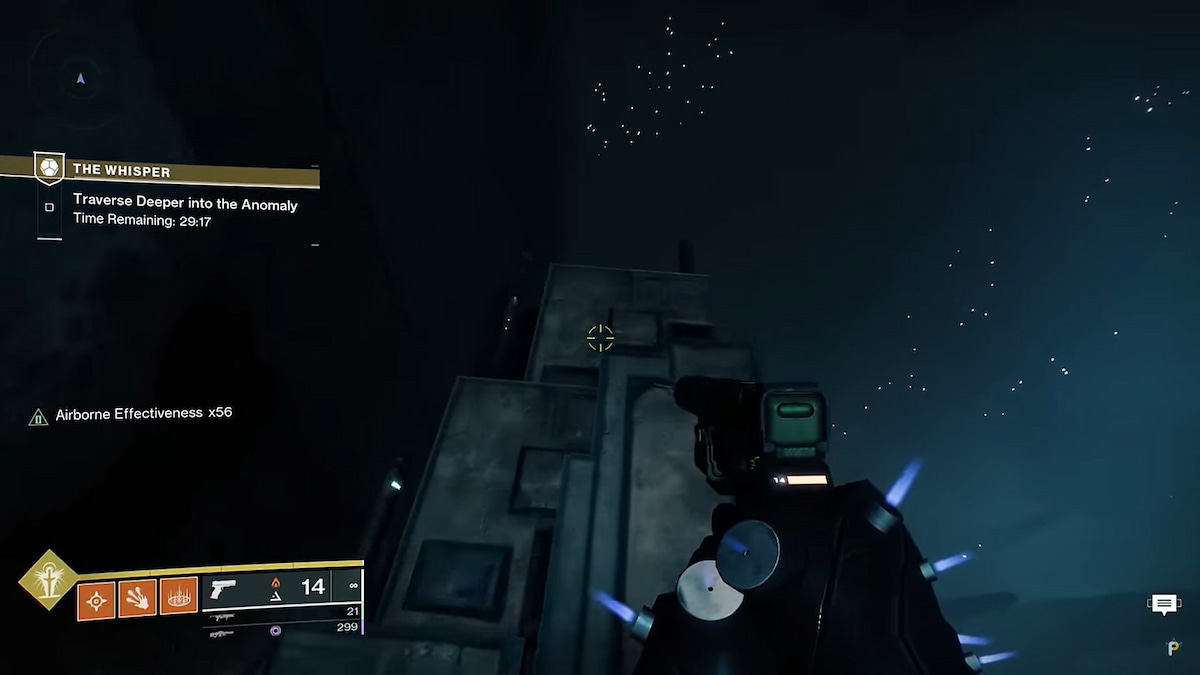 Seventh Oracle location in Destiny 2 Into the Light Whisper mission 