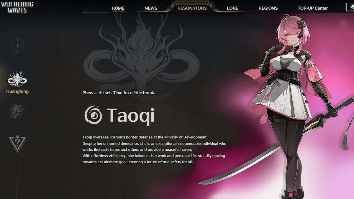 The official Wuthering Waves page for Taoqi.
