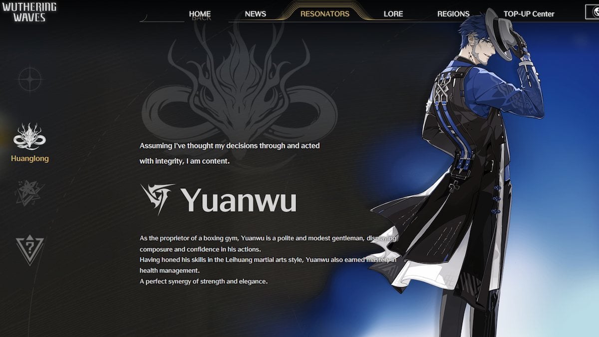 The official Wuthering Waves page for Yuanwu.
