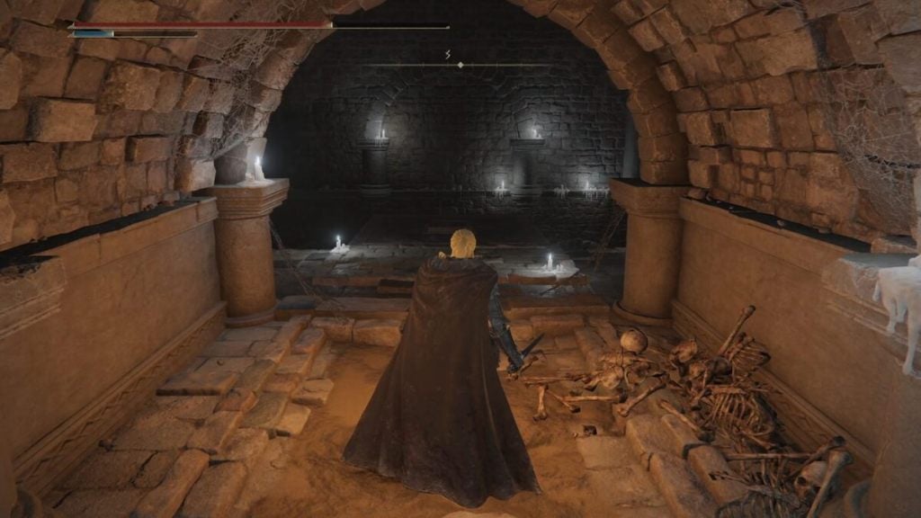 Darklight Catacombs final elevator in Shadow of the Erdtree