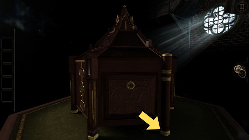 The location of a gear hidden at the bottom of a pillar on the first chapter box