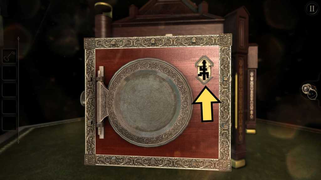 The location of the intricate keyhole in the red box