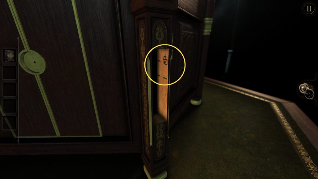 The location of the third symbol puzzle clue in the Room chapter 1