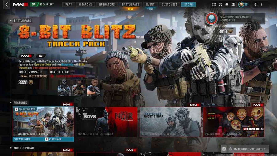 Call of Duty Store bundles