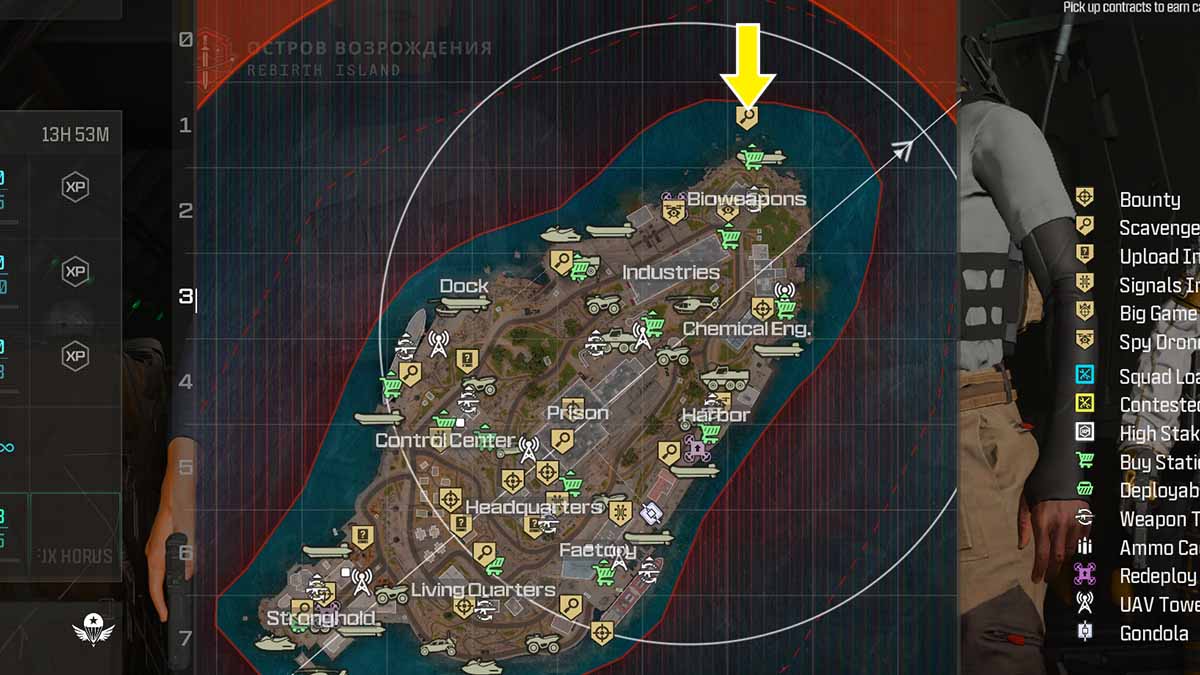 Call of Duty Rebirth Island map submarine