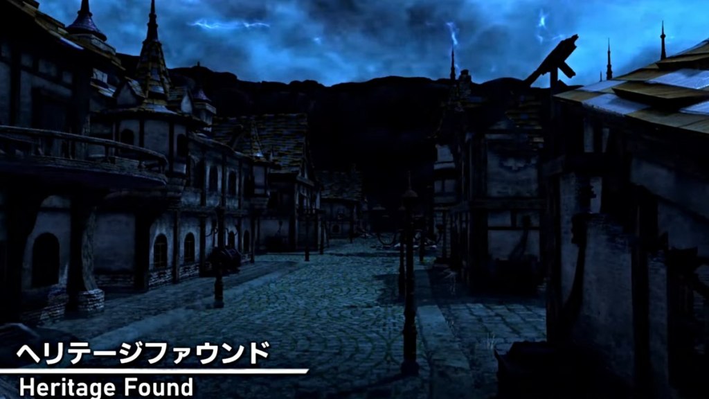 Heritage Found city in Final Fantasy XIV