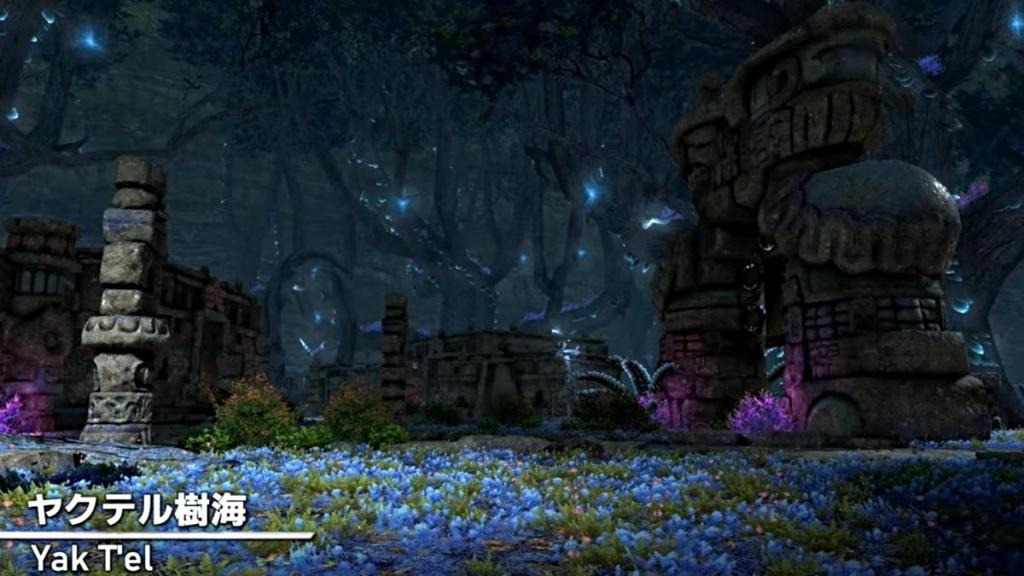 Dark area of Yak'tel in Final Fantasy XIV