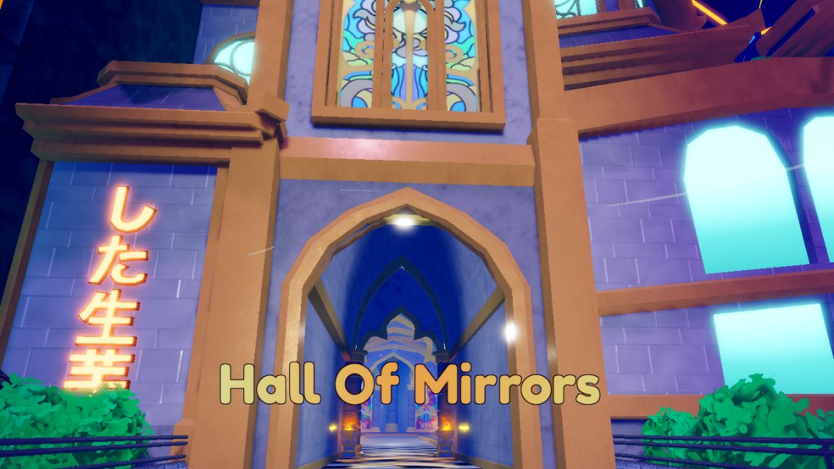 Entrance to Hall of Mirrors in Anime Defenders Roblox