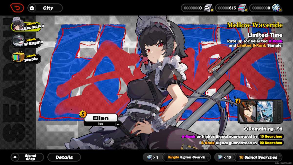 The July 2024 limited time Agent Signal Search banner in Zenless Zone Zero.