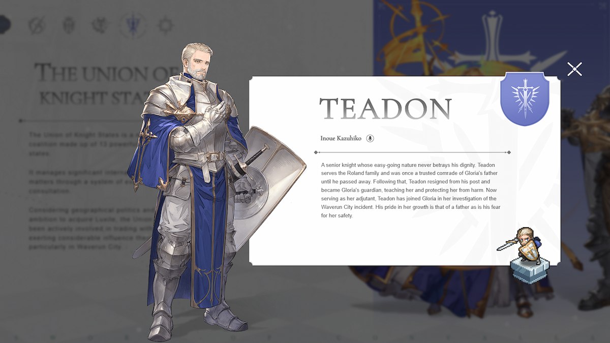 Teadon's background information from the official Sword of Convallaria website.