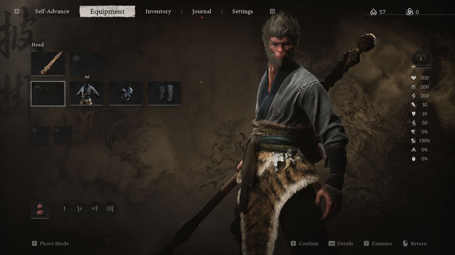Black Myth wukong equipment selection menu