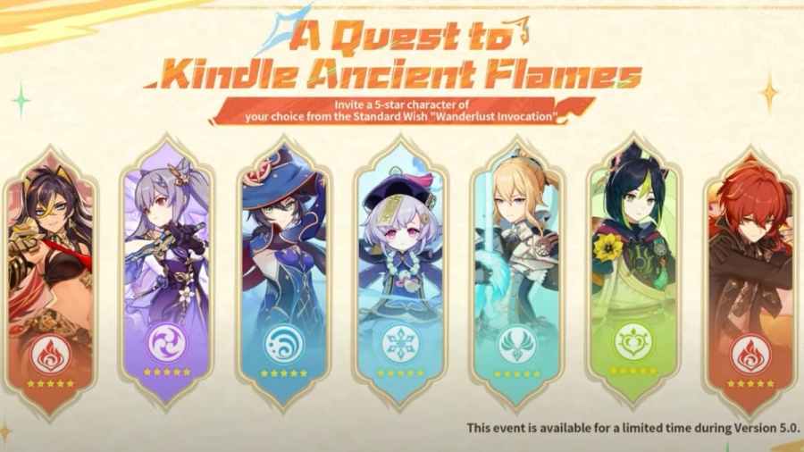 genshin impact how to get 5 star selector