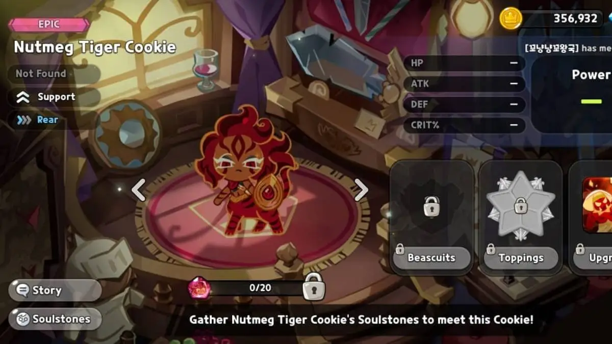 Best Nutmeg Tiger Cookie Toppings build in Cookie Run Kingdom