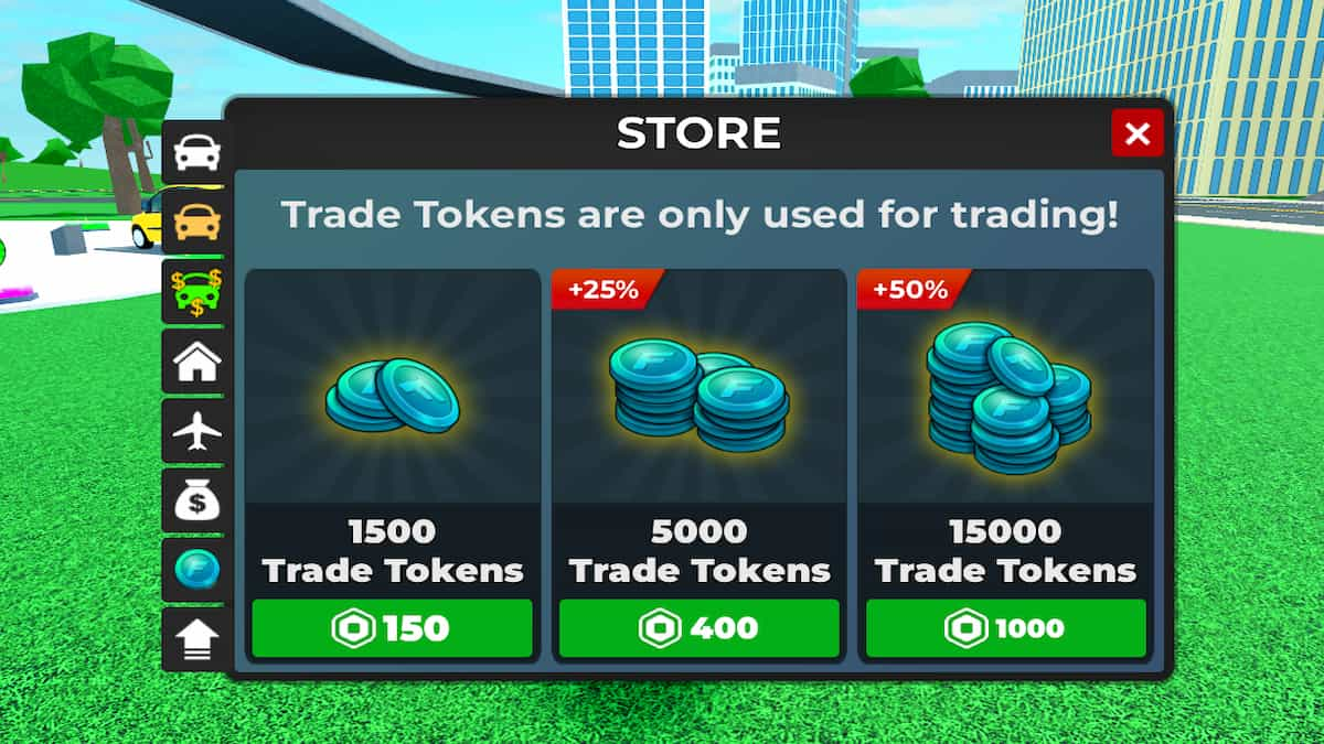 The Trade Token Menu in CDT