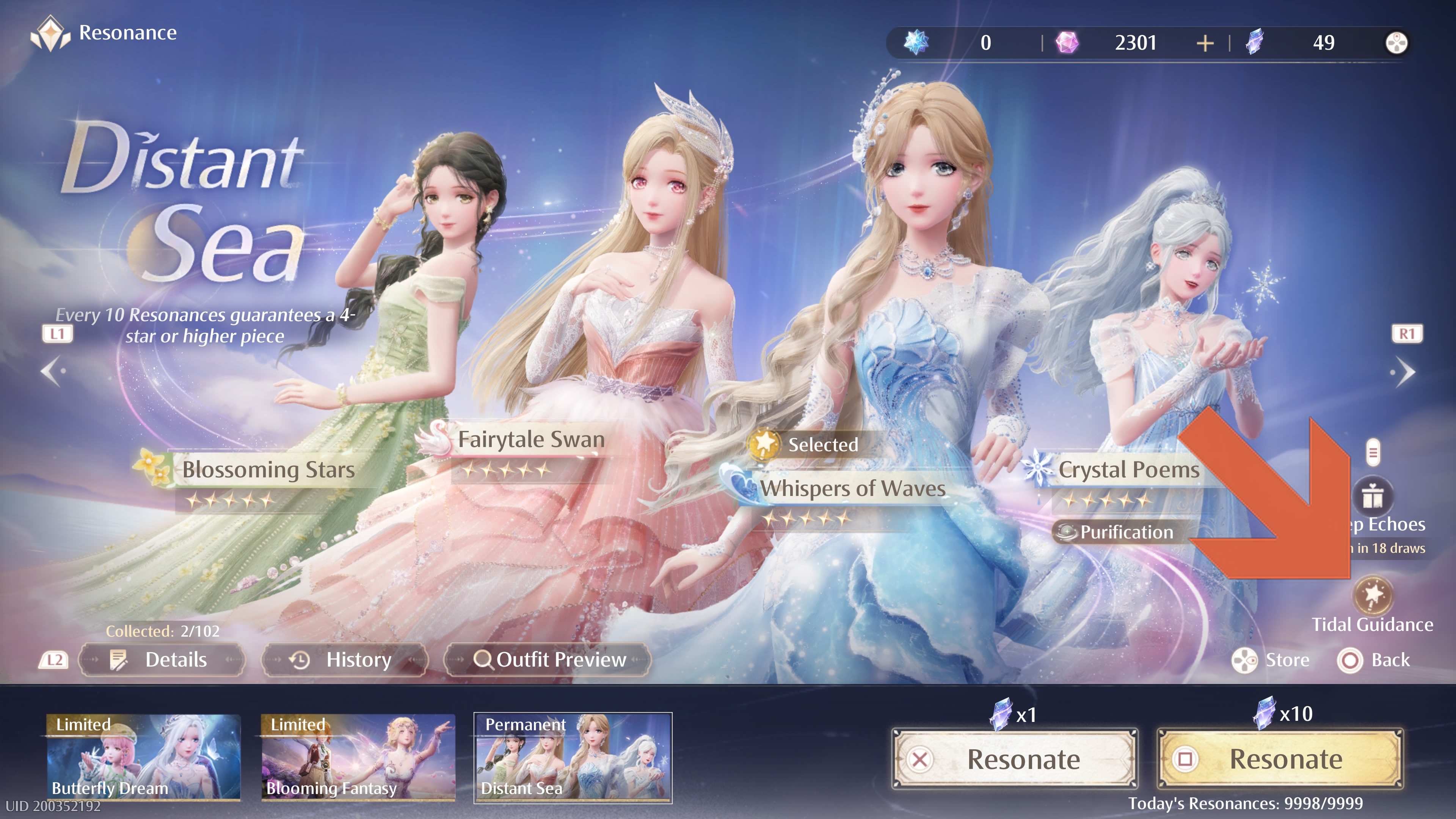 Infinity Nikki banner with all available 5-star outfits