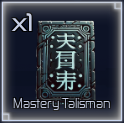 mastery talisman item in jujutsu infinite